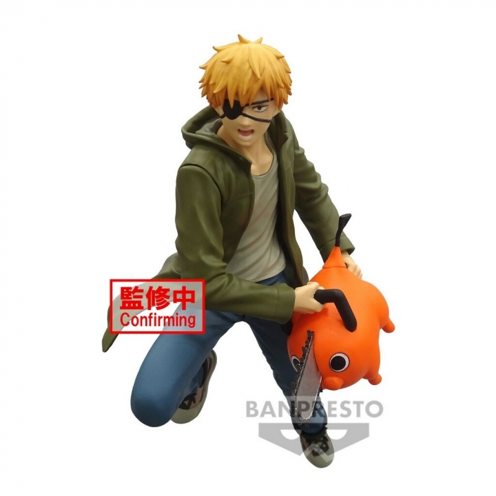 Chainsaw Man: Vibration Stars - Denji & Pochita Figure 14 cm