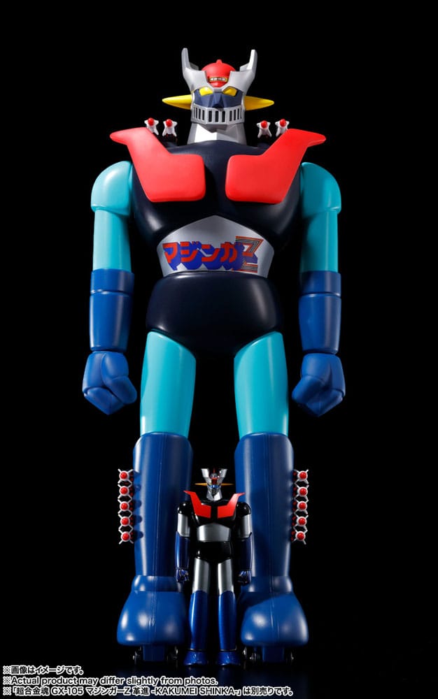 Mazinger Z Jumbo Machineder Action Figure Mazinger Z 60 cm