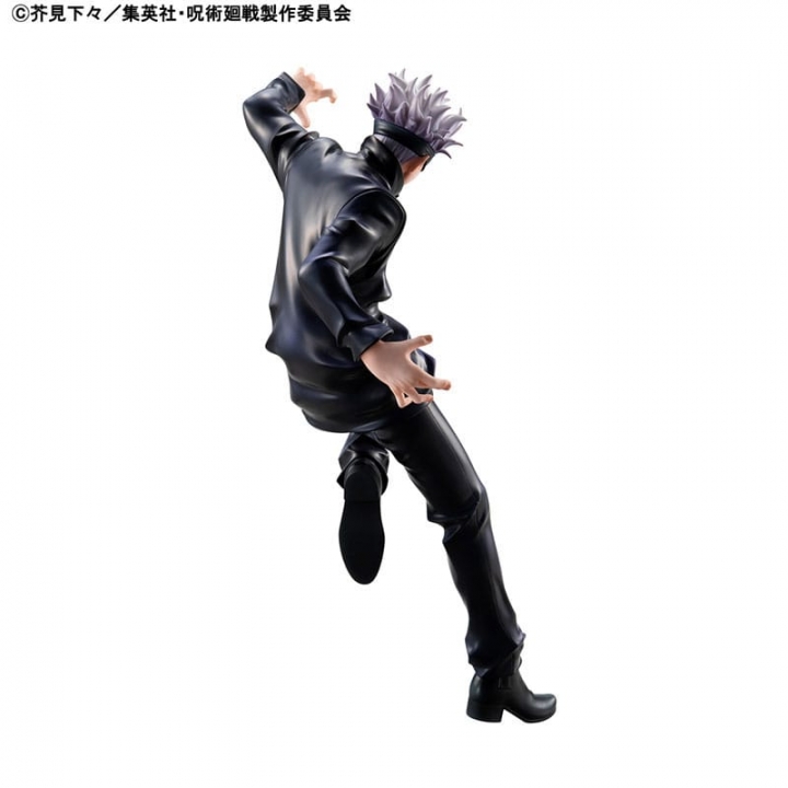 Jujutsu Kaisen PVC Statue Gojo Satoru 23 cm