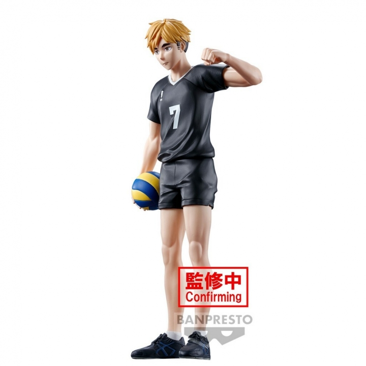 Haikyu: Atsumu Miya Figure 19 cm