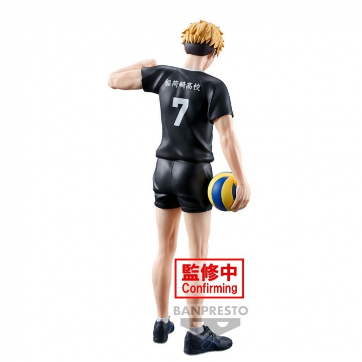 Haikyu: Atsumu Miya Figure 19 cm