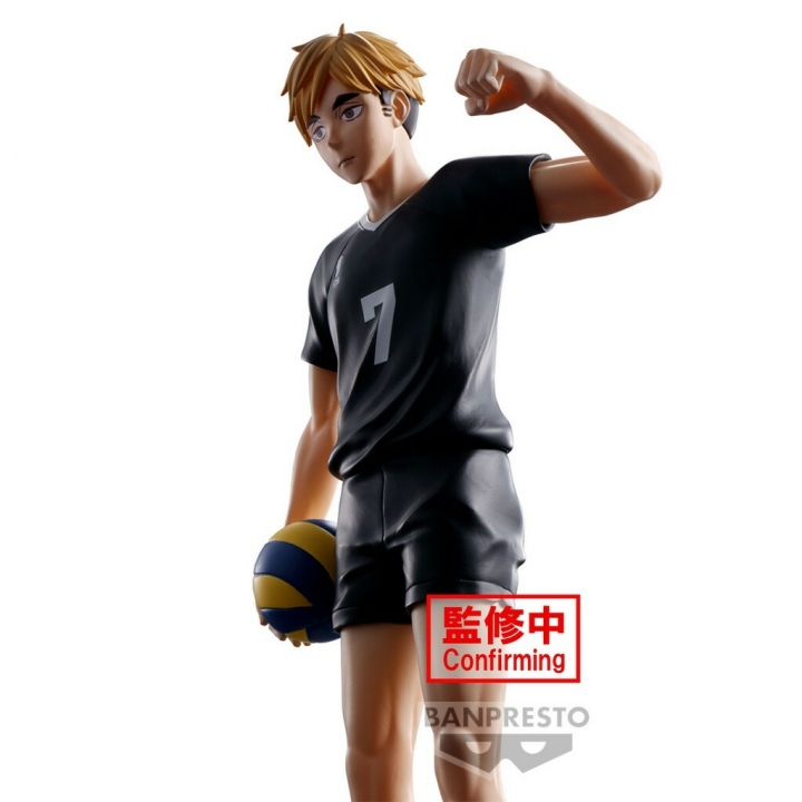 Haikyu: Atsumu Miya Figure 19 cm