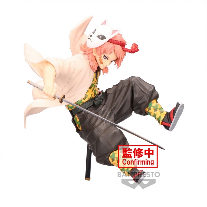 Demon Slayer Kimetsu no Yaiba: Vibration Stars - Sanemi Shinazugawa / Sabito Figure 14-13 cm