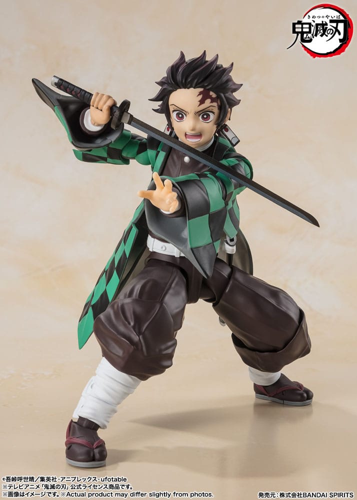 Demon Slayer: Kimetsu no Yaiba S.H. Figuarts Action Figure Tanjiro Kamado 14 cm