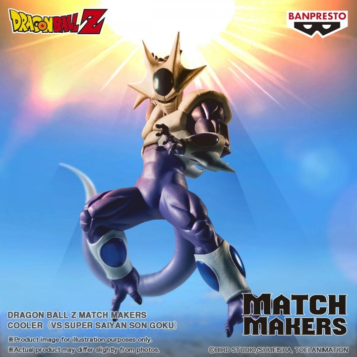 Dragon Ball Z: Match Makers - Super Saiyan Goku / Cooler Figure 14-17 cm