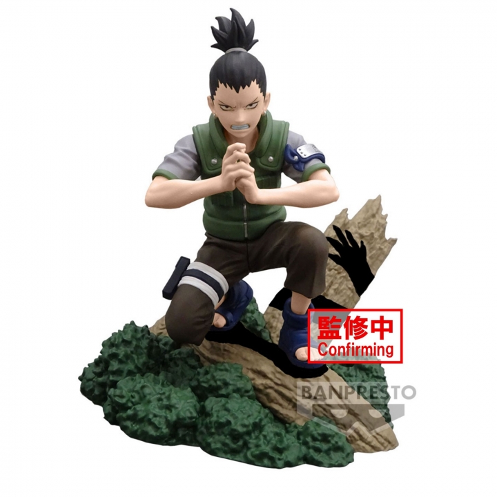 Naruto: Memorable Saga - Shikamaru Figure 8 cm