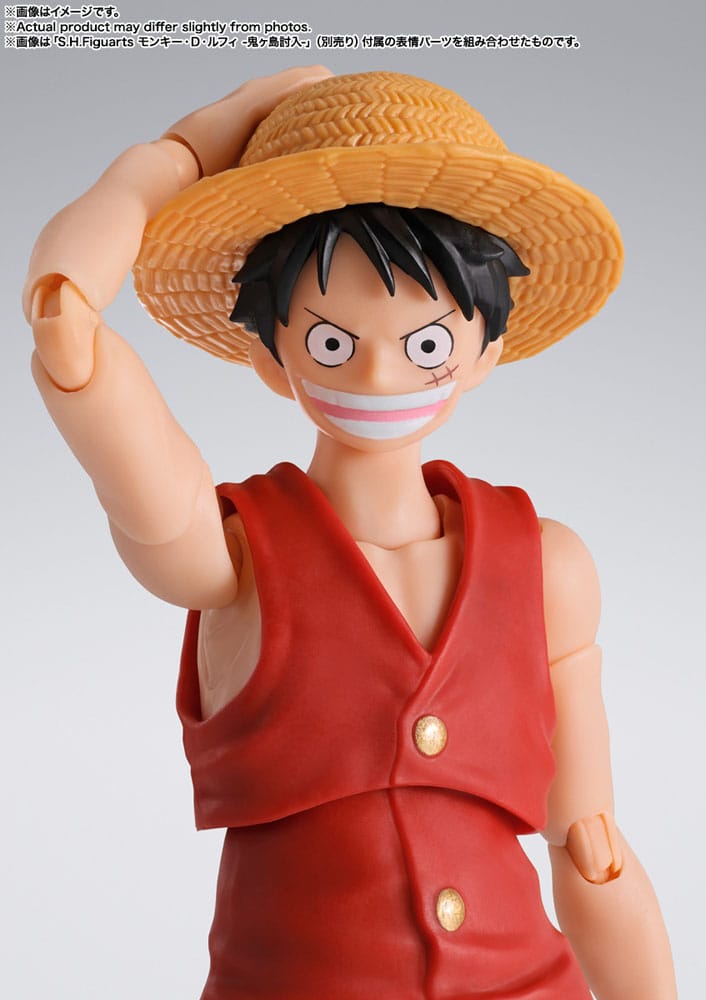 One Piece S.H. Figuarts Action Figure Monkey D. Ruffy Romance Dawn 15 cm