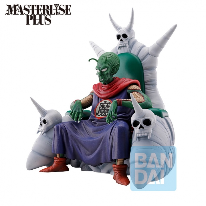 Dragon Ball: DB EX The Lookout Above the Clouds - Piccolo Daimaoh 26 cm