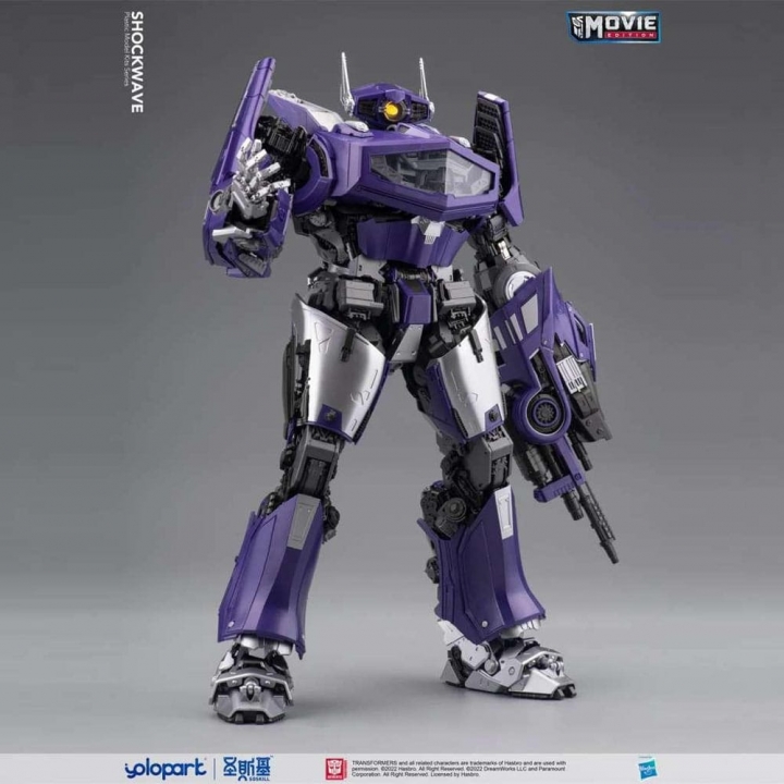 Transformers Bumblebee Plastic Model Kit Shockwave 30 cm