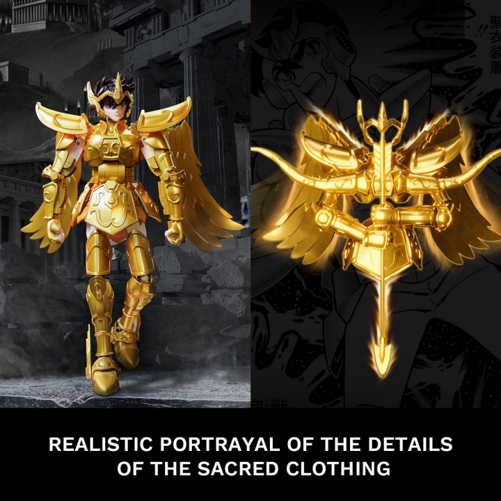 Saint Seiya: Sagittarius Building Blocks