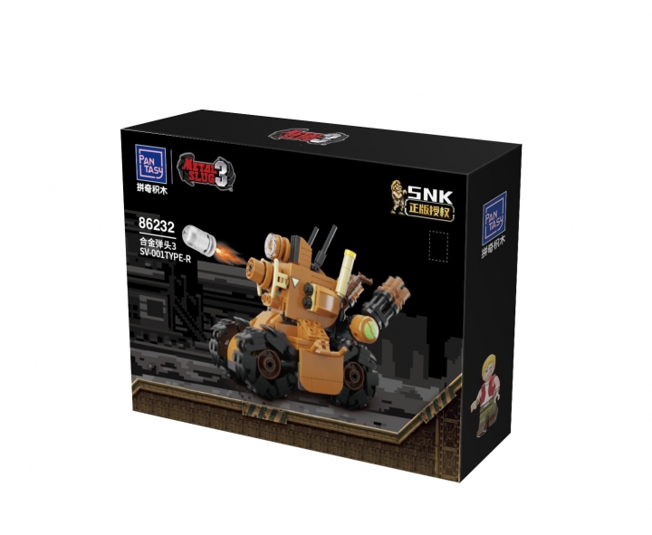 Metal Slug 3: SV-001 TYPE-R Building Blocks