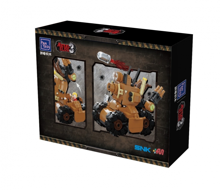 Metal Slug 3: SV-001 TYPE-R Building Blocks