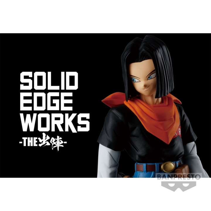 Dragon Ball Z: Solid Edge Works - Adroid 17 Figure 17 cm