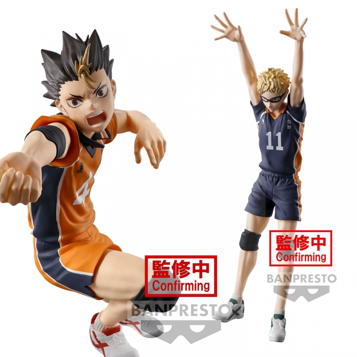 Haikyu: Posing - Yu Nishinoya / Kei Tsukishima 10-18 cm