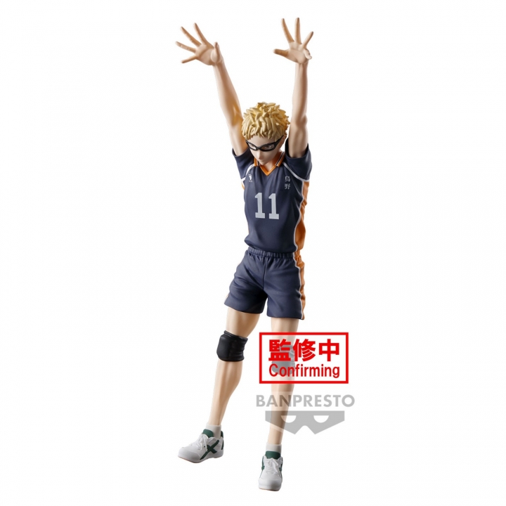 Haikyu: Posing - Yu Nishinoya / Kei Tsukishima 10-18 cm