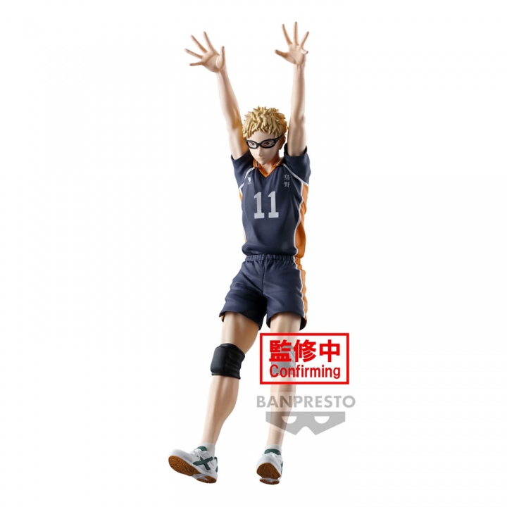 Haikyu: Posing - Yu Nishinoya / Kei Tsukishima 10-18 cm