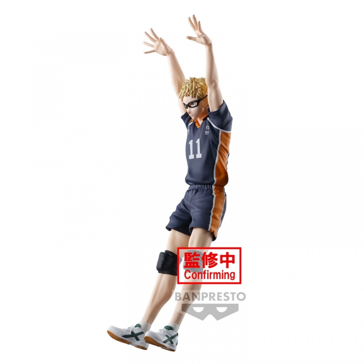 Haikyu: Posing - Yu Nishinoya / Kei Tsukishima 10-18 cm