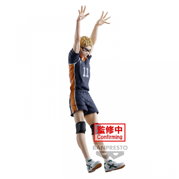 Haikyu: Posing - Yu Nishinoya / Kei Tsukishima 10-18 cm