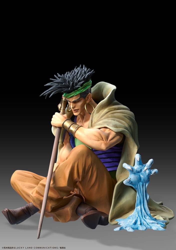 JoJo's Bizarre Adventure Part 3: Stardust Crusaders Statue Legend N'Doul & GEB 9 cm