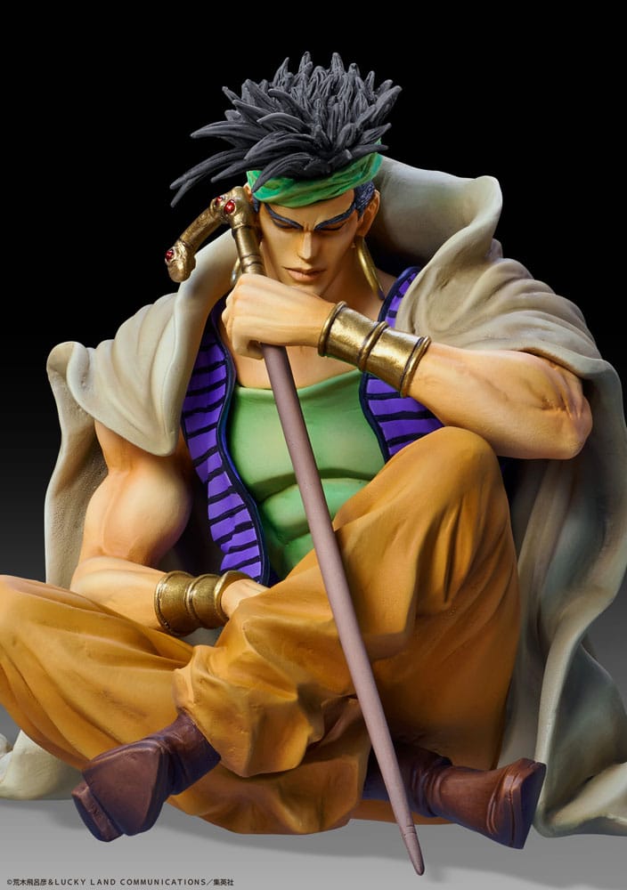 JoJo's Bizarre Adventure Part 3: Stardust Crusaders Statue Legend N'Doul & GEB 9 cm