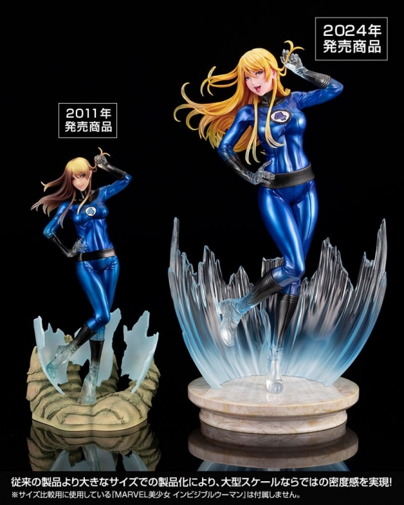 Marvel Bishoujo PVC Statue 1/7 Invisible Woman Ultimate 31 cm