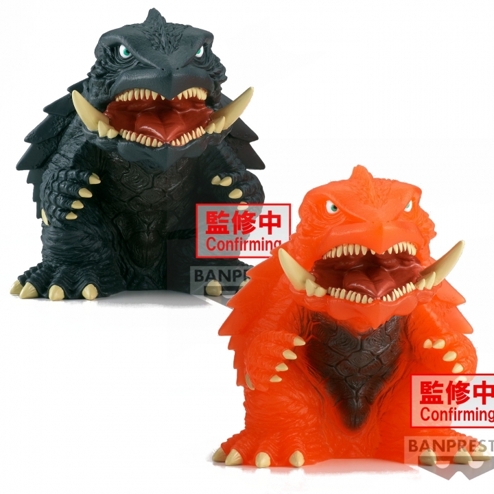 Gamera 3 Revenge of Iris: Enshrined Monsters - Gamera Version A / B Figure 12 cm