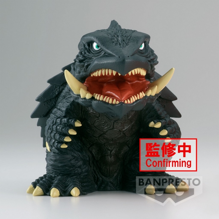 Gamera 3 Revenge of Iris: Enshrined Monsters - Gamera Version A / B Figure 12 cm