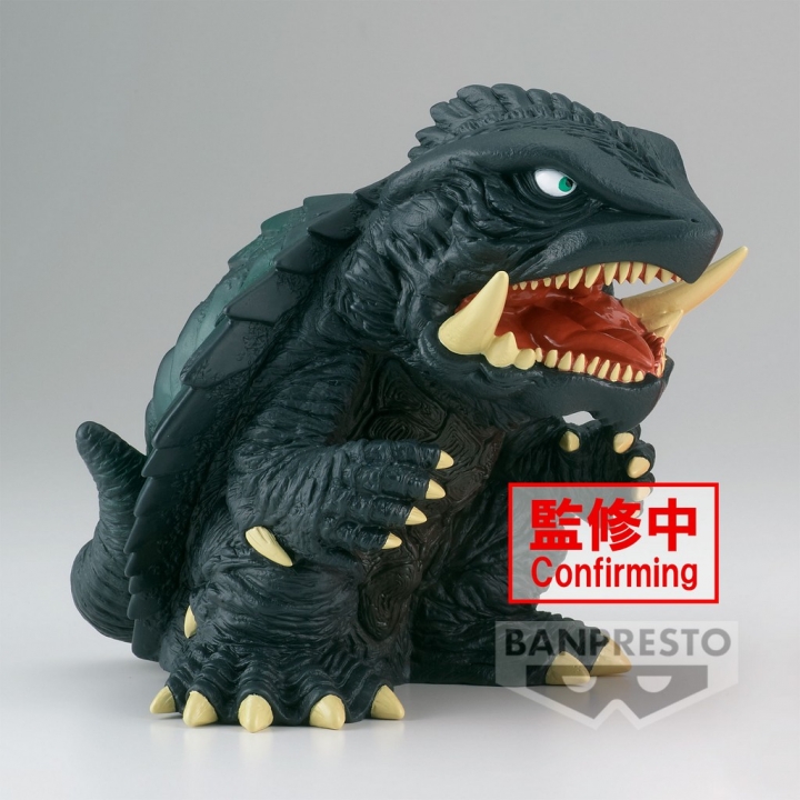 Gamera 3 Revenge of Iris: Enshrined Monsters - Gamera Version A / B Figure 12 cm