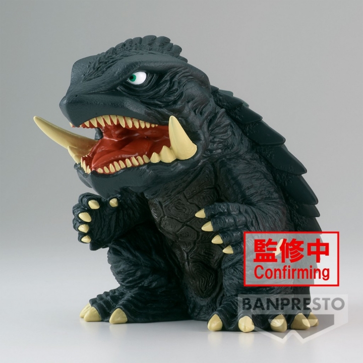 Gamera 3 Revenge of Iris: Enshrined Monsters - Gamera Version A / B Figure 12 cm