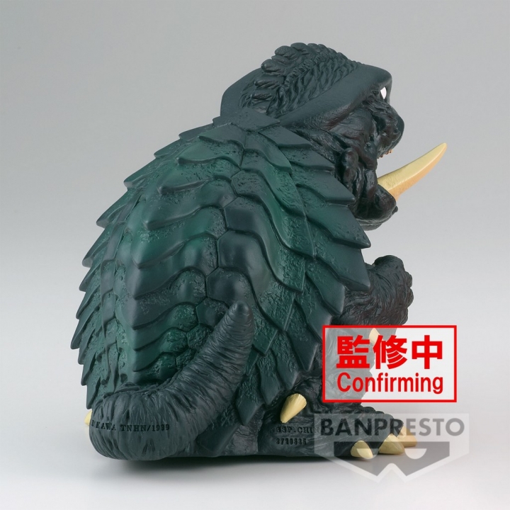 Gamera 3 Revenge of Iris: Enshrined Monsters - Gamera Version A / B Figure 12 cm