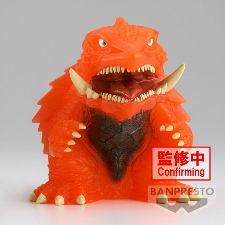 Gamera 3 Revenge of Iris: Enshrined Monsters - Gamera Version A / B Figure 12 cm