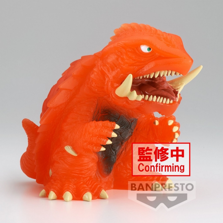 Gamera 3 Revenge of Iris: Enshrined Monsters - Gamera Version A / B Figure 12 cm