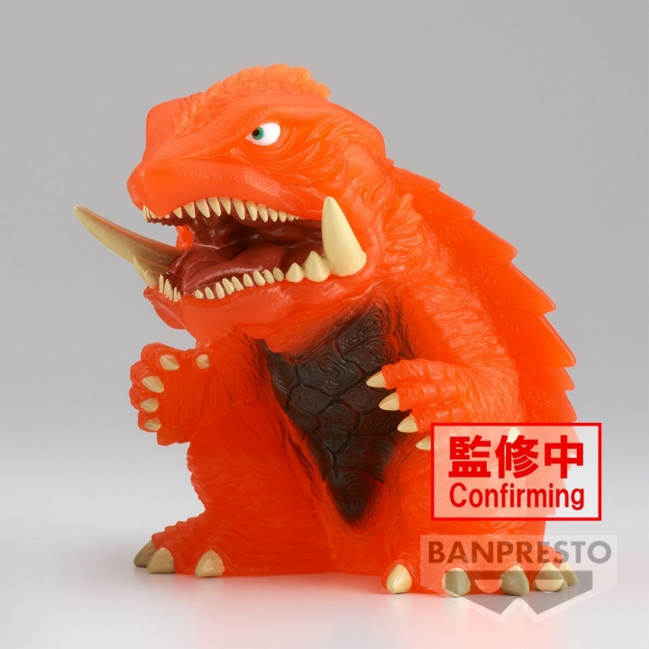 Gamera 3 Revenge of Iris: Enshrined Monsters - Gamera Version A / B Figure 12 cm