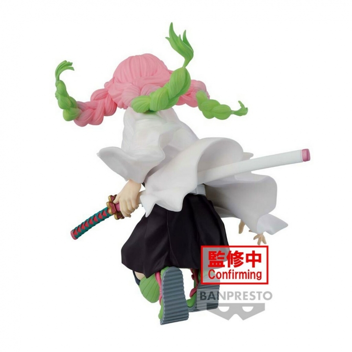 Demon Slayer Kimetsu No Yaiba: Maximatic - Mitsuri Kanroji Figure