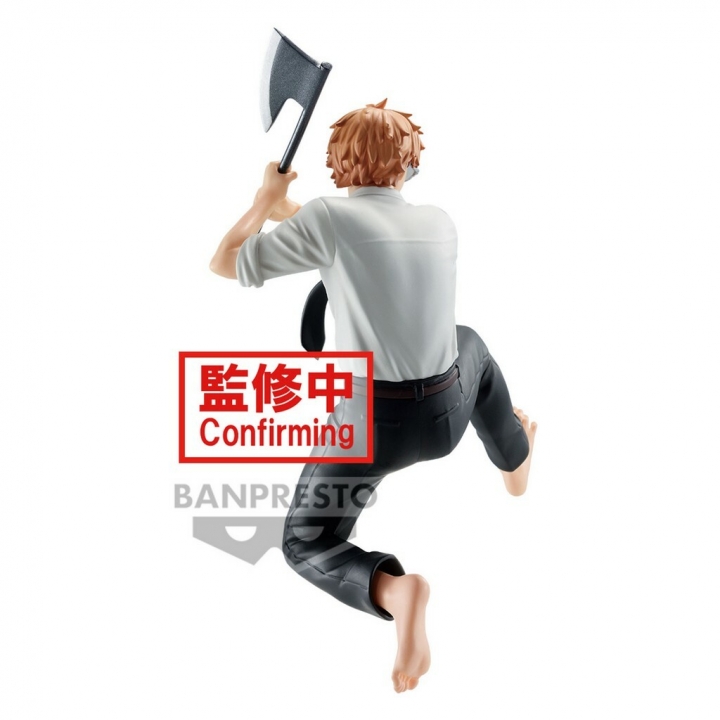 Chainsaw Man: Vibration Stars - Denji Figure 12 cm