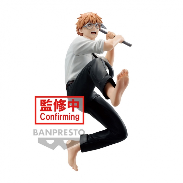 Chainsaw Man: Vibration Stars - Denji Figure 12 cm