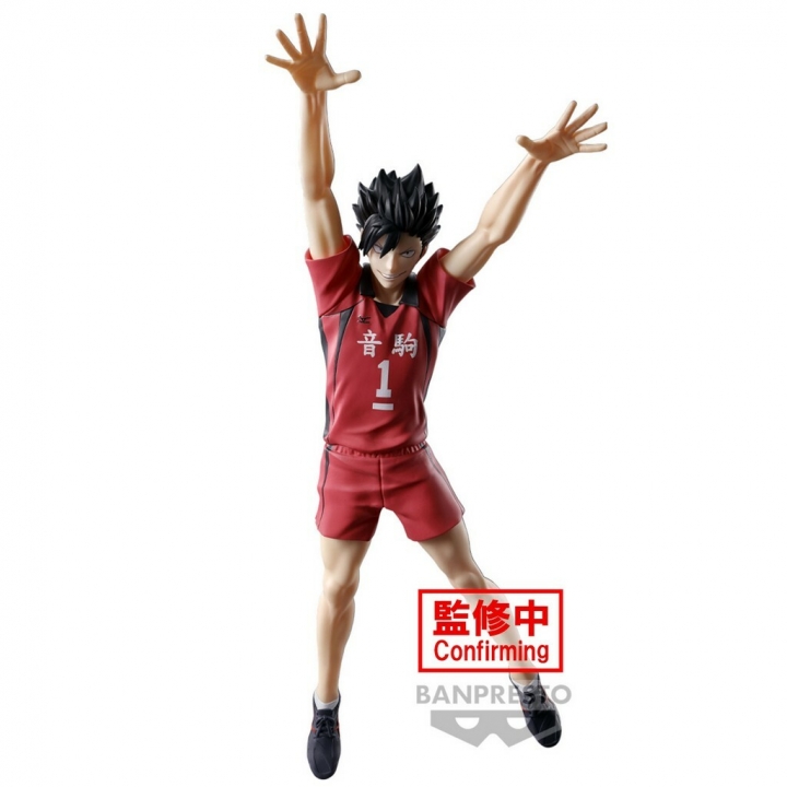 Haikyu: Posing - Figure Tetsuro Kuroo / Kenma Kozume 20-18 cm