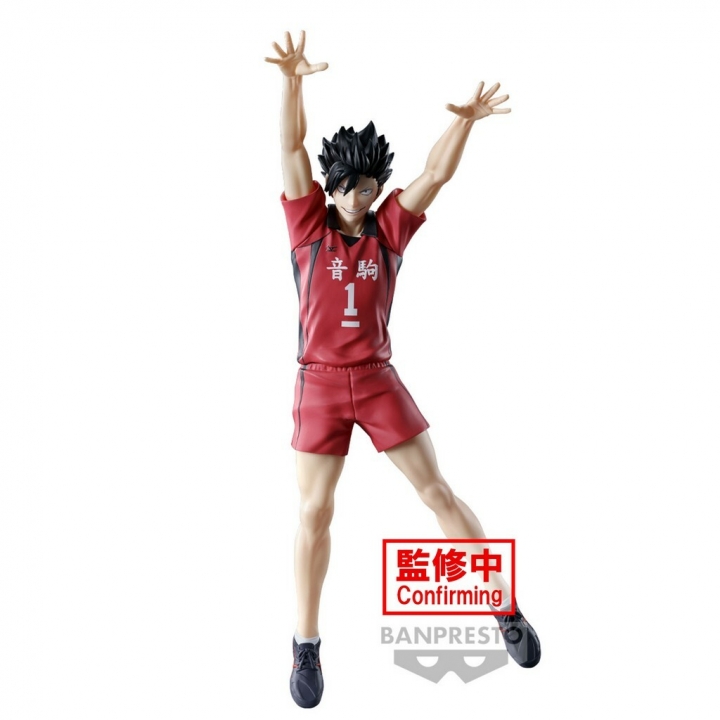 Haikyu: Posing - Figure Tetsuro Kuroo / Kenma Kozume 20-18 cm