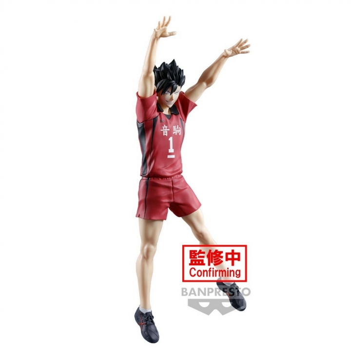 Haikyu: Posing - Figure Tetsuro Kuroo / Kenma Kozume 20-18 cm