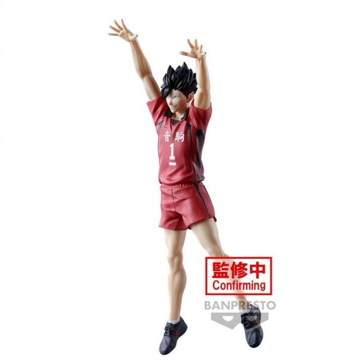 Haikyu: Posing - Figure Tetsuro Kuroo / Kenma Kozume 20-18 cm