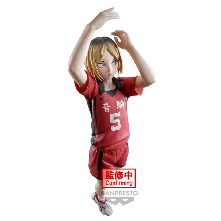 Haikyu: Posing - Figure Tetsuro Kuroo / Kenma Kozume 20-18 cm