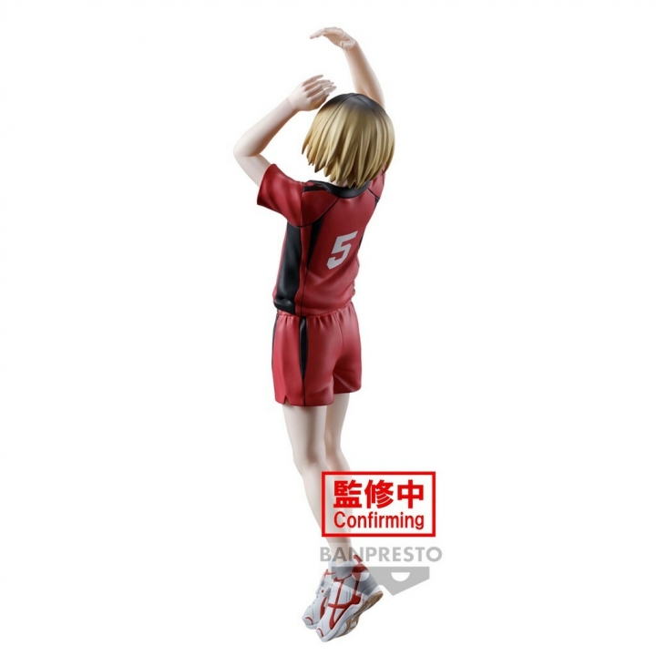 Haikyu: Posing - Figure Tetsuro Kuroo / Kenma Kozume 20-18 cm