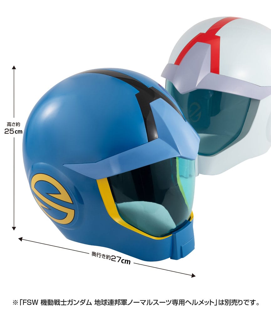 Mobile Suit Gundam Full Scale Works Replica 1/1 Federation Forces Sleggar Law Suit Helmet 25 cm