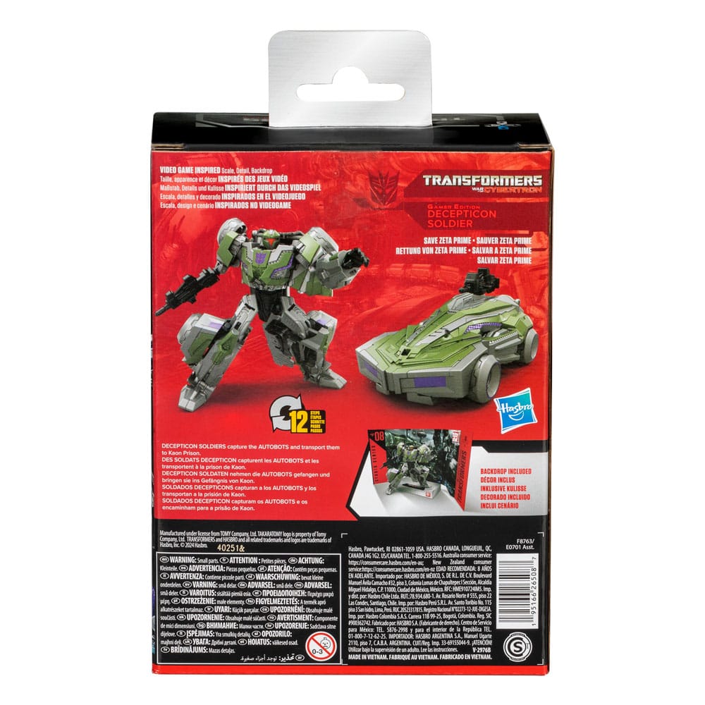 Transformers: War for Cybertron Studio Series Deluxe Class  Gamer Edition Sideswipe 11 cm