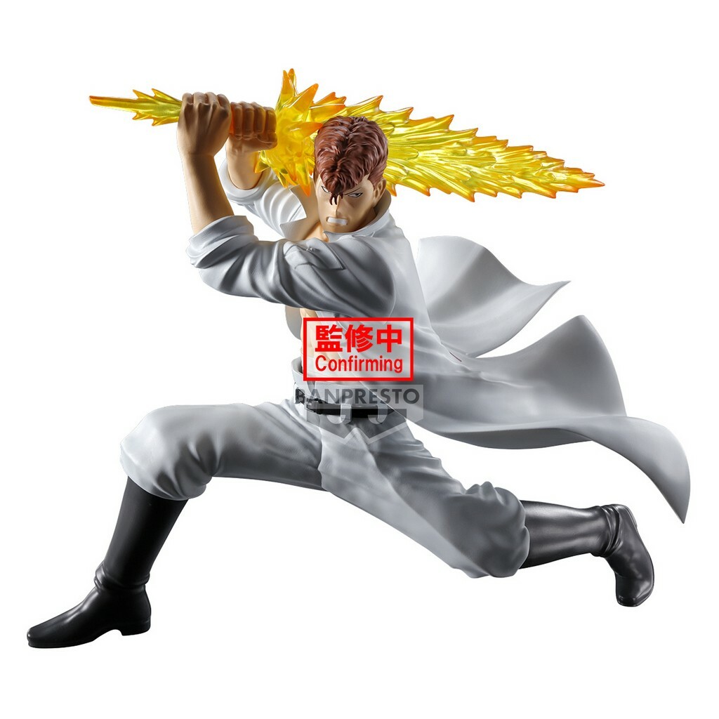 Yu Yu Hakusho: Ankoku Bujutsukai - Kazuma Kuwabara Figure 14 cm