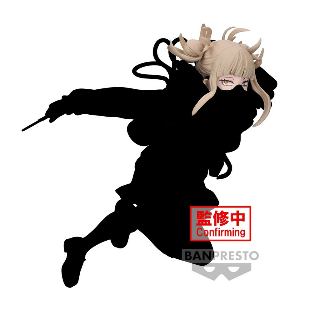 My Hero Academia: The Evil Villains Plus - Himiko Toga Figure 11 cm