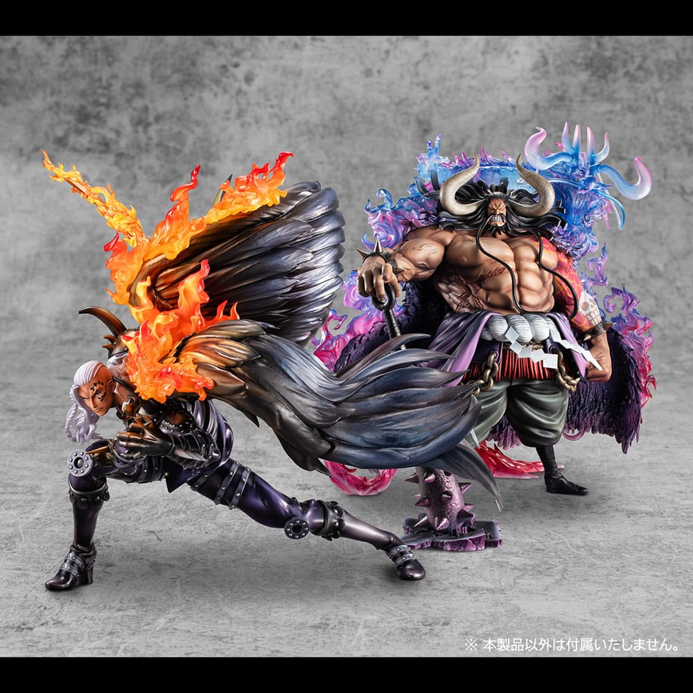 One Piece Portrait Of Pirates WA-MAXIMUM PVC Statue Beasts Pirates All-Stars King 33 cm