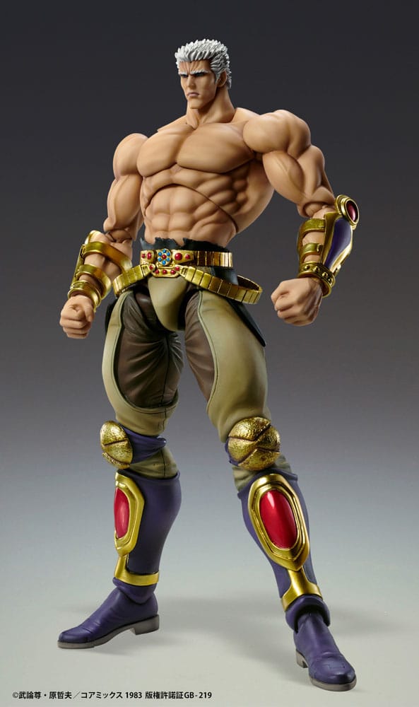 Fist of the North Star Action Figure Raoh Muso Tensei Ver. 21 cm