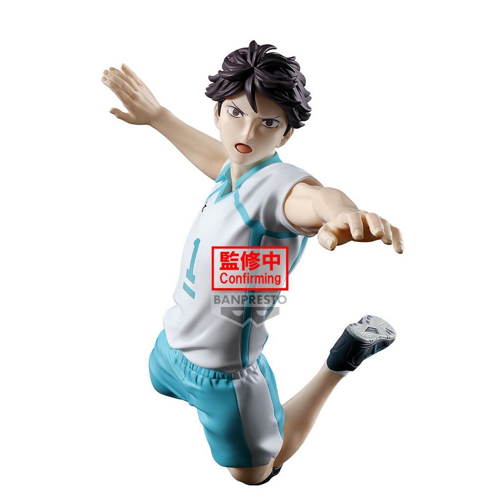 Haikyu: Posing Figure - Toru Oikawa Figure 15 cm