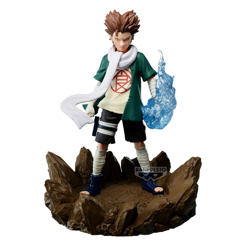 Naruto: Memorable Sagac-c Akimichi Choji Figure 12 cm